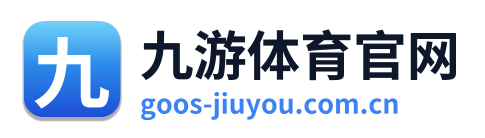 九游体育官网 Logo